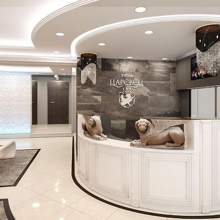 Boutique Hotel And Spa Tsarevets เวลีคอเทอร์โนโว ภายนอก รูปภาพ